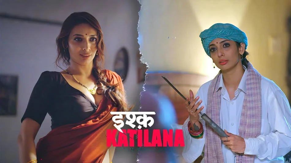 Ishq Katilana