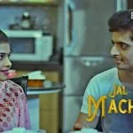 Jal Bin Machali Episode 1
