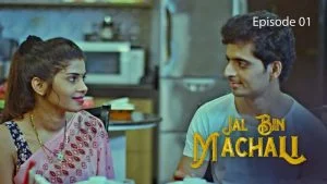 Jal Bin Machali Episode 1
