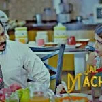 Jal Bin Machali Episode 2