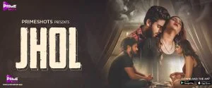 Jhol