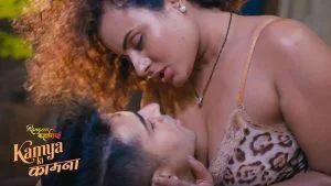 Kamya-Ki-Kamna-E02