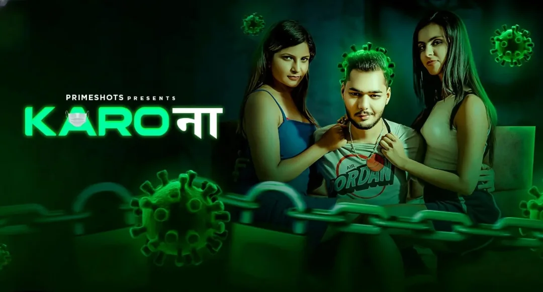Karo Naa