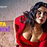 Kavita Bhabhi S01 Episode 2