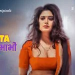 Kavita Bhabhi S01 Episode 3