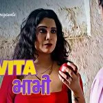 Kavita Bhabhi S01 Episode 4