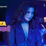Kavita Bhabhi S01 Episode 5