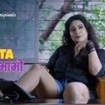 Kavita Bhabhi S01 Episode 6