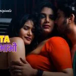 Kavita Bhabhi S01 Episode 8