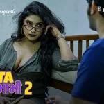 Kavita Bhabhi S02 Episode 4