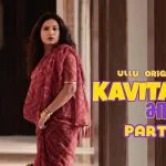 Kavita Bhabhi S03 Episode 5