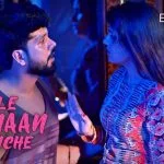 Khule Aasman Ke Niche Episode 2