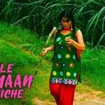 Khule Aasman Ke Niche Episode 3