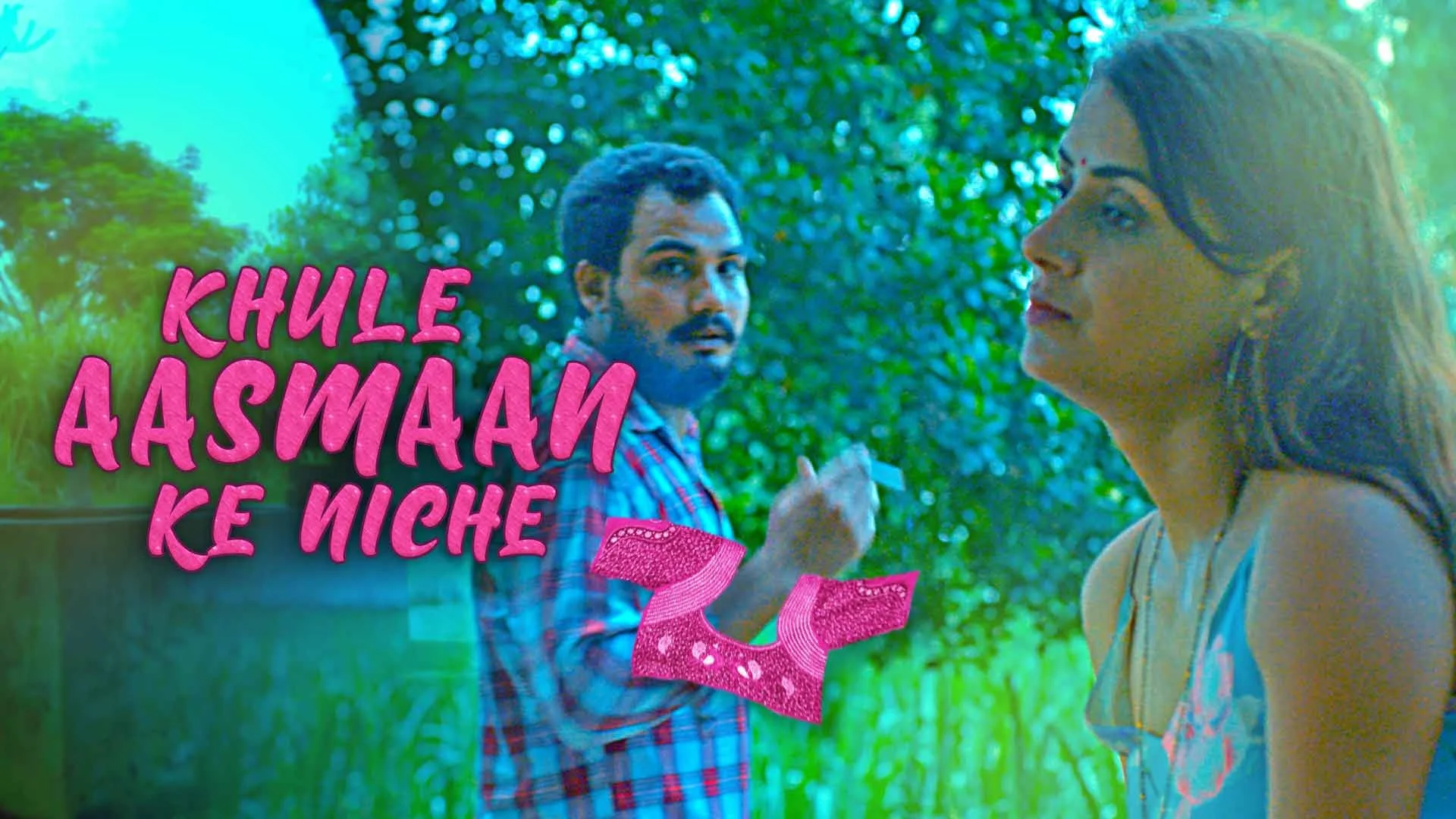 Khule Aasman Ke Niche