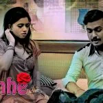 Lamhe Episode 1