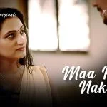 Maa Ka Naka Episode 3