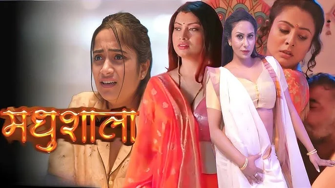 Madhushaala