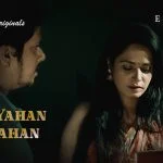 Main Yahan Tu Wahan Episode 1