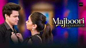 Majboori Ek Samjhota