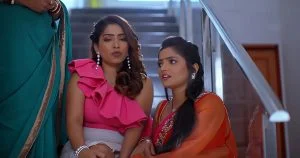 Mala Maal Episode 5