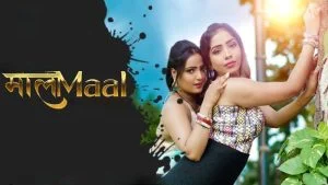 Mala Maal