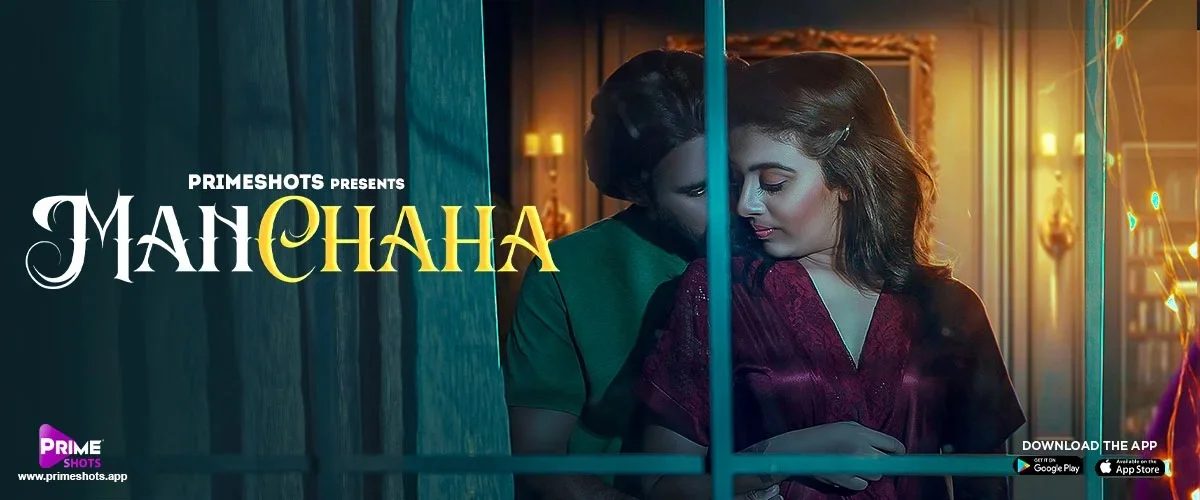Manchaha