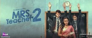 Mrs Teacher Season 2