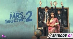 Mrs Teacher S02 Episode 1