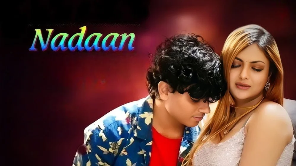 Nadaan