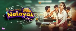 Nalayak