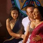 Pehredaar S04 Episode 1
