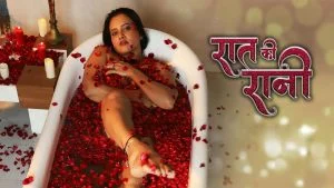 Raat Ki Raani