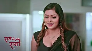 Raat Ki Raani Episode 4