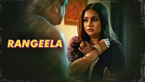 Rangeela