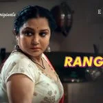 Rangeela Episode 2