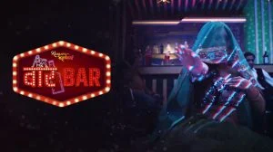Rangeen Kahaniyan Bar Bar