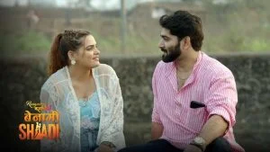 Benami Shadi Episode 4