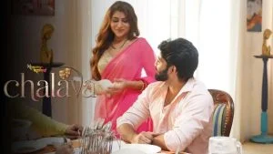 Chalava Episode 2