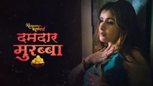 Rangeen Kahaniyan Damdaar Murabba