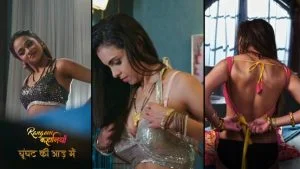 Ghoonghat Ki Aad Mein S01 Episode 1