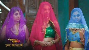 Ghoonghat Ki Aad Mein S01 Episode 2