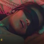 Ghoonghat Ki Aad Mein S01 Episode 4