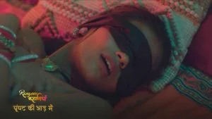 Ghoonghat Ki Aad Mein S01 Episode 4