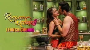 Lehenga Chunri Season 1