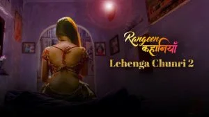 Lehenga Chunri Season 2