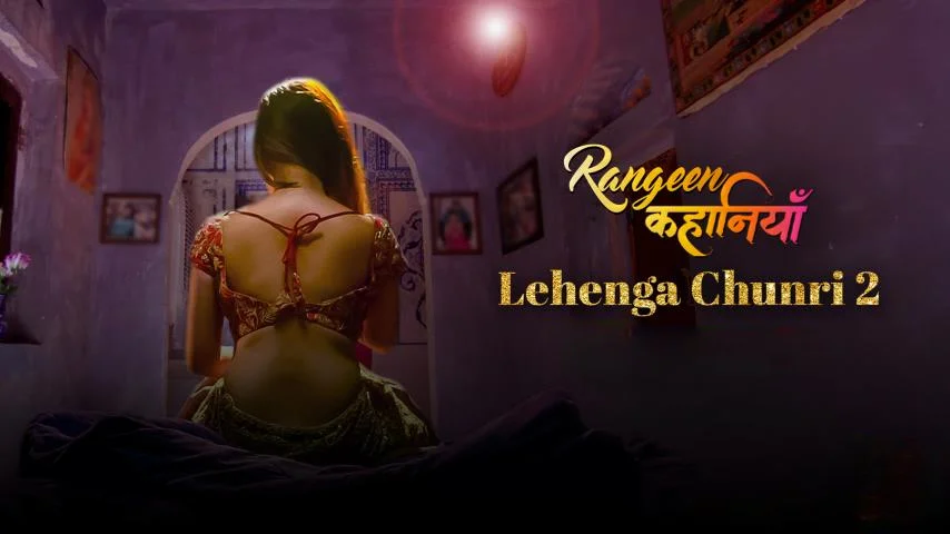 Lehenga Chunri Season 2