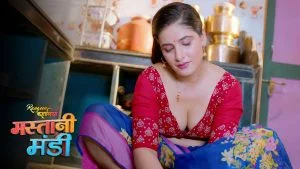 Mastani Mandi Episode 2