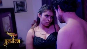 Punarjanam Episode 3