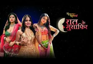 Rangeen Kahaniyan Raat Ke Musafir