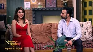 Sapnon Ki Raani Episode 1